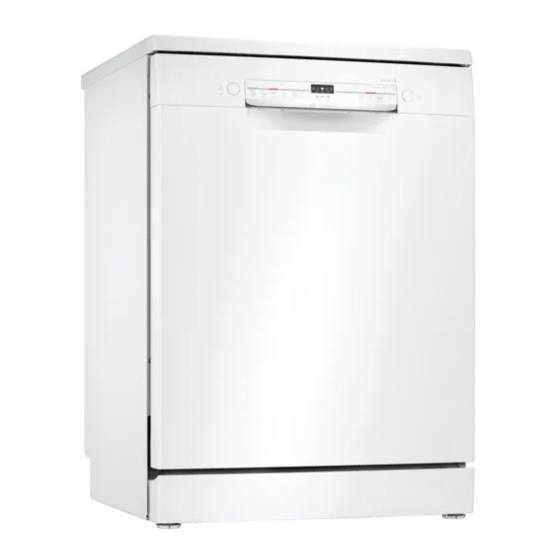 Bosch SMS2ITW00X User Manual