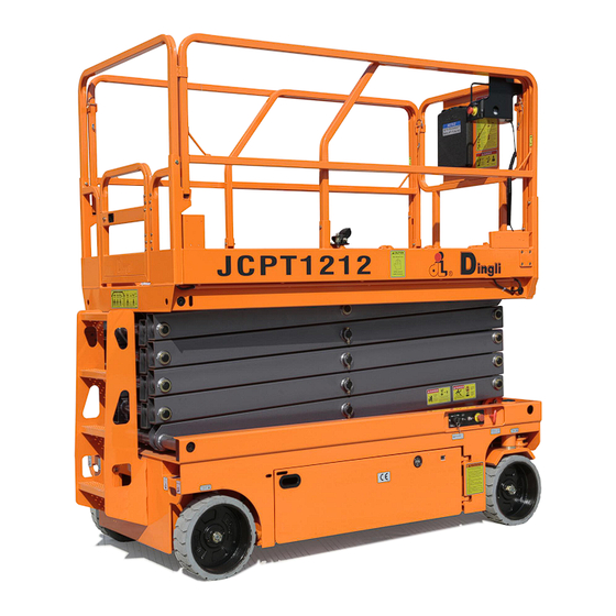 DINGLI JCPT0808 Operators Manual With Maintenance Information