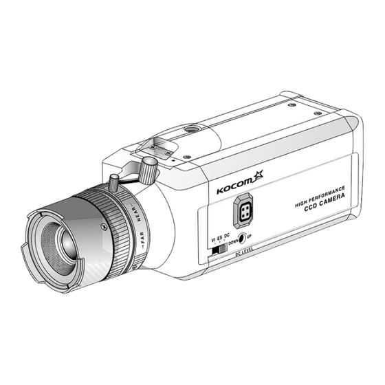 KOCOM KCC SERIES Manual
