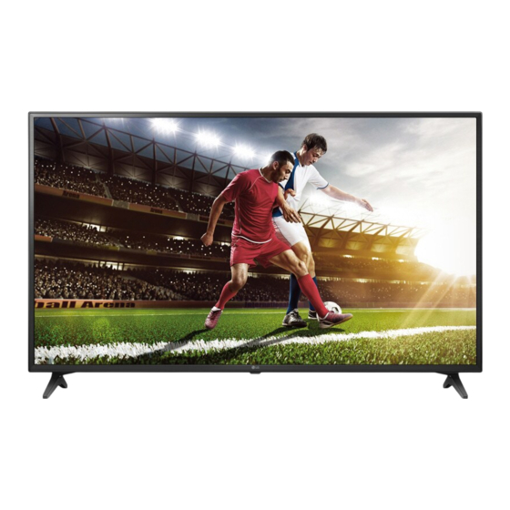 LG UU76 Series Installation Manual