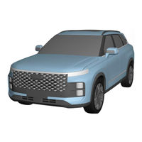 Chery T1EJ 2024 Manual