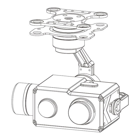 User Manuals: Foxtech FH310-TIR MINI Camera