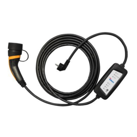 Teison TS-PEC001 Product Manual