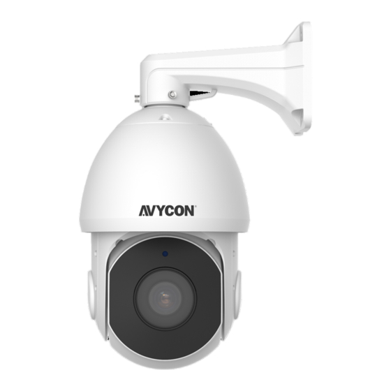 AVYCON AVC-NPTZ21X30L Quick Start Manual