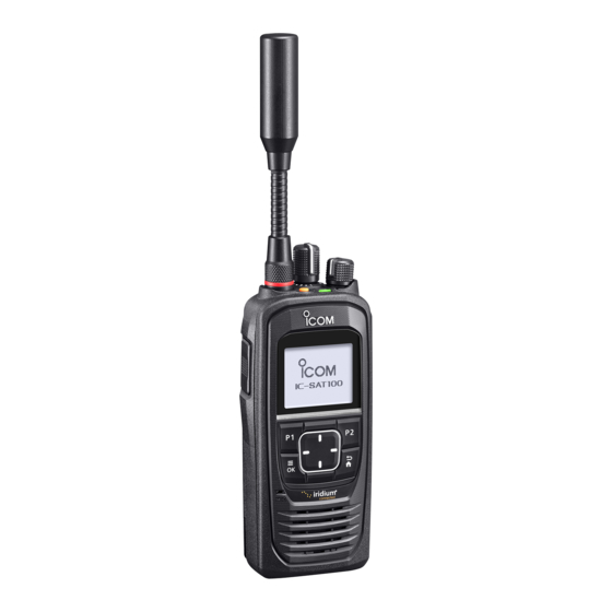 Icom IC-SAT100 Basic Manual