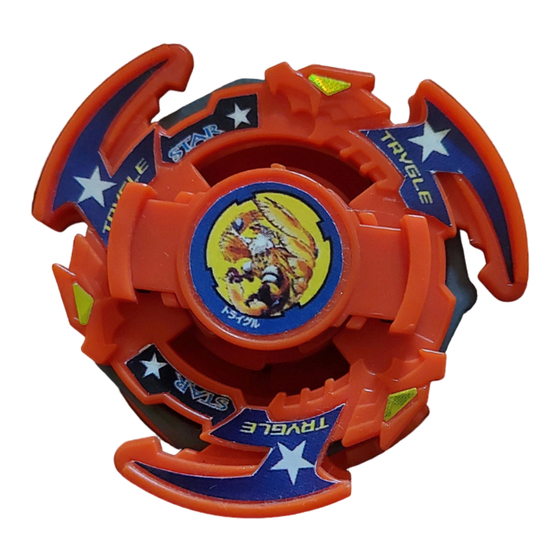 Trygle beyblade store