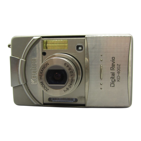 Konica Minolta Digital Revio KD-400Z User Manual