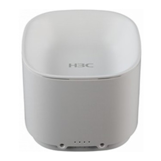 H3C CPE5100P Quick Configuration Manual
