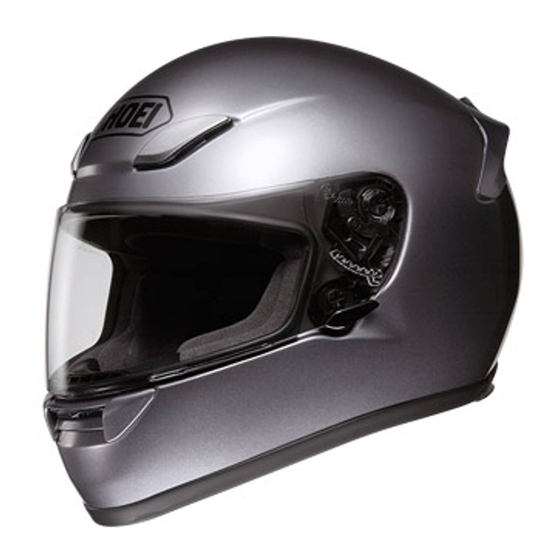 SHOEI rf 1000 Instructions For Use Manual