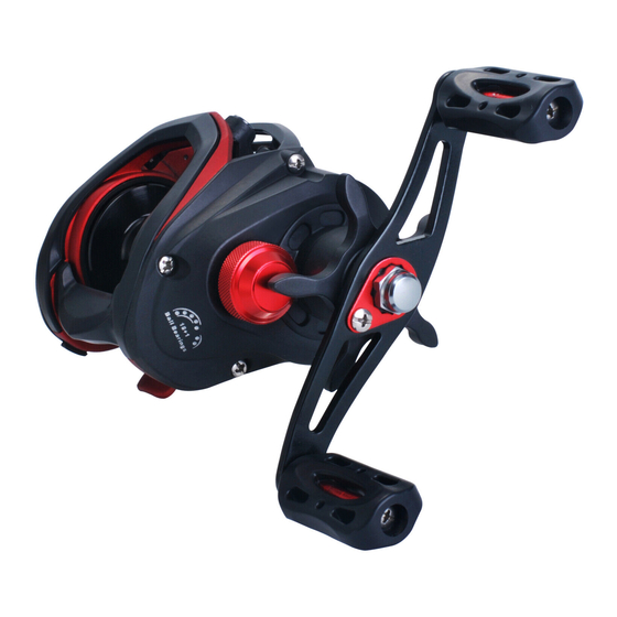 Browning Fishing MAXUS MUS10SHHA Manual