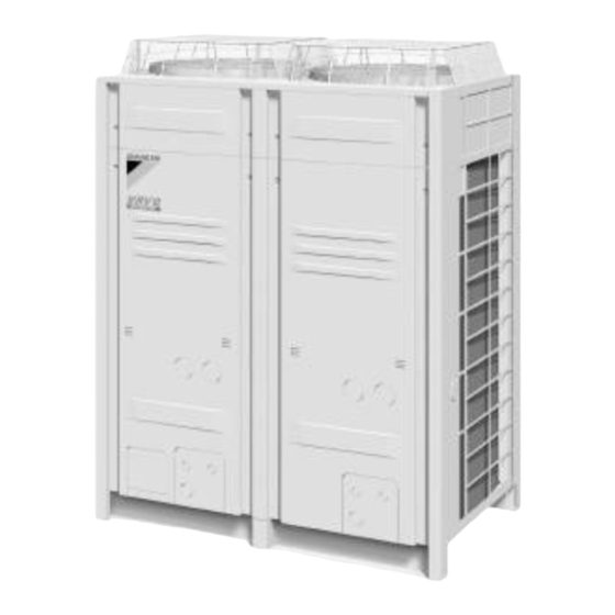 Daikin REYQ8-48PY1B Service Manual