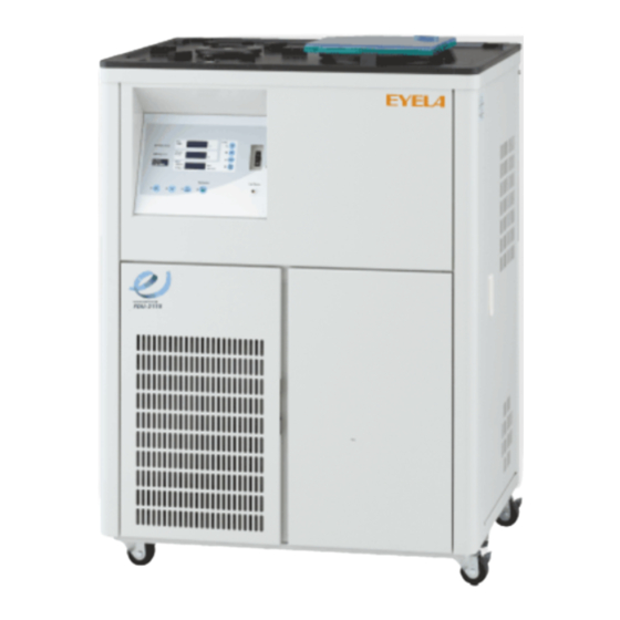 EYELA FDU-2110 Instruction Manual