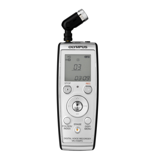 Olympus VN 4100 - 256 MB Digital Voice Recorder Manuals