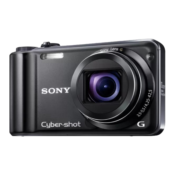 Sony Cyber-shot DSC-HX5 Handbook