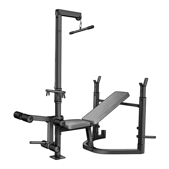 Competitor work out store bench