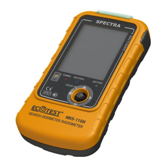 Spectra MKS-11 Operating Manual