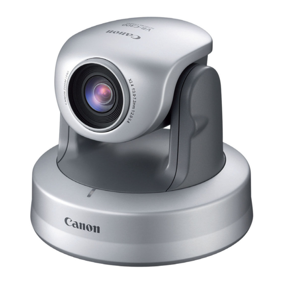 Canon VB-C300 Brochure