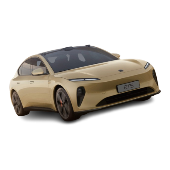 Nio ET5 2024 Manual