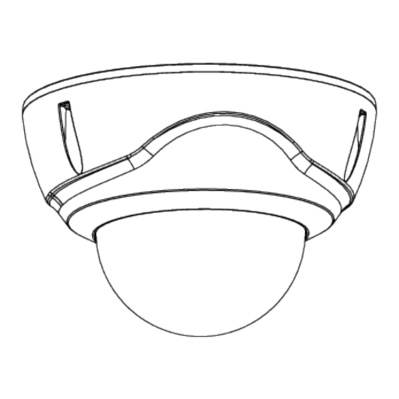 OpenEye OE-CC51D5 Hardware Manual