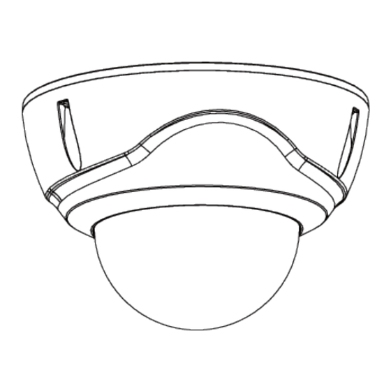 OpenEye OE-CC51D5 Installation Manual
