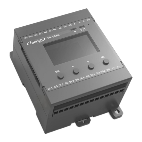 Fonrich FR-DCMG-MMPU User Manual