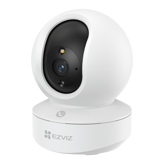 Ezviz TY1-R105 Manual