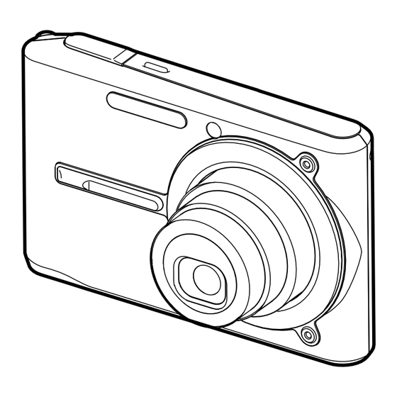 Casio EX-S500 Service Manual