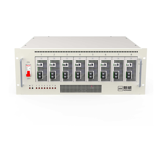 Neware CE-6000n User Manual