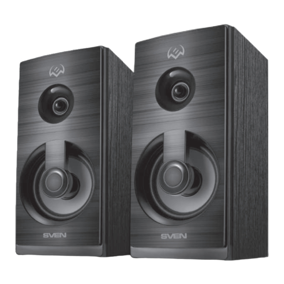 Sven SPS-512 Powered Speaker System Manuals