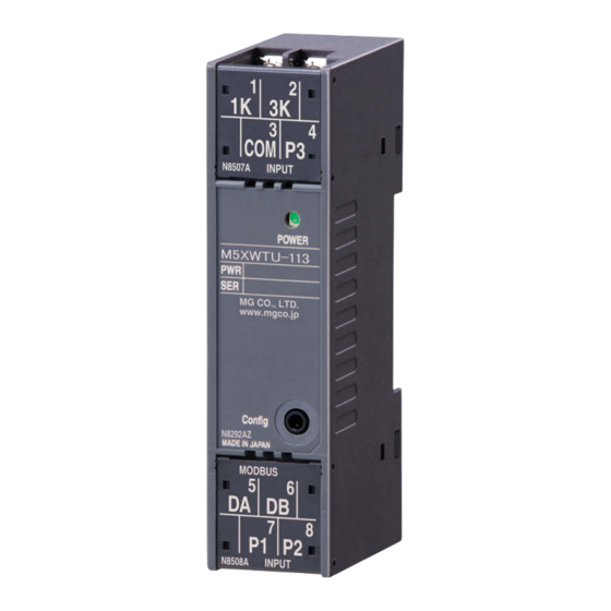 M-system M5XPA Instruction Manual