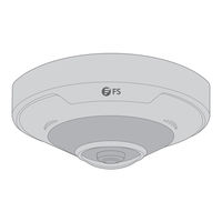 FS IPC701-12M-F Quick Start Manual