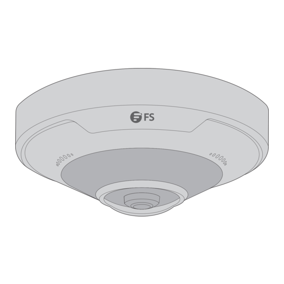 FS IPC701-12M-F Manuals