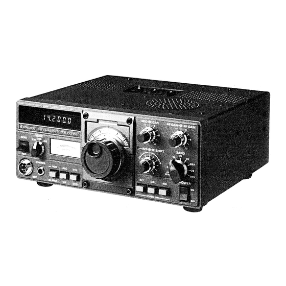 KENWOOD TS-120V SERVICE MANUAL Pdf Download | ManualsLib